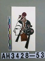 藏品(影偶頭—文旦)的圖片